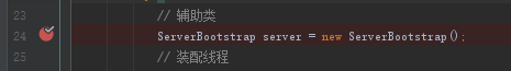 ServerBootStrap的断点.png