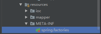 spring.factories所在目录.png